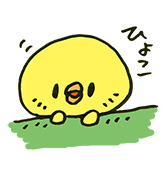 ���[�U�[�E��